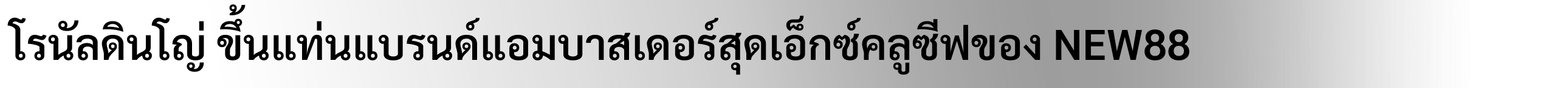 หัวข้อ Desktop