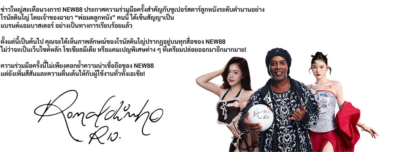 รายละเอียด desktop