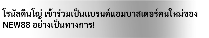 หัวข้อ mobile
